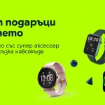 През юни Yettel предлага практични смарт часовници за деца и младежи под 100 лева 