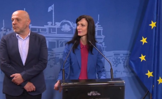 Номинираният от ГЕРБ СДС за министър председател Мария Габриел постави