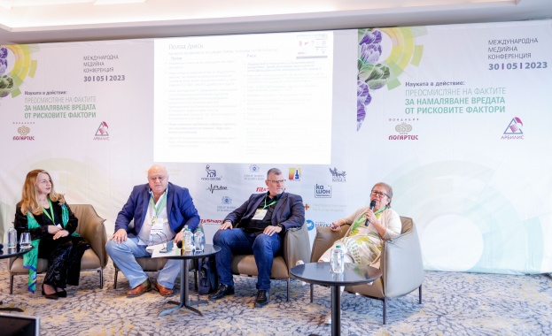 Над 12 именити български и международни учени дискутираха рисковите фактори
