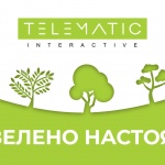 Телематик Интерактив организира почистване на Западен парк за деня на околната среда