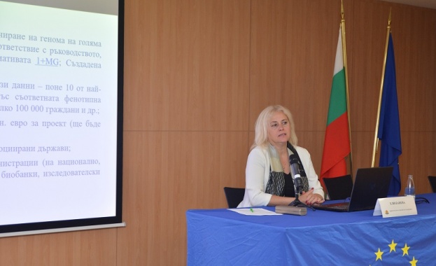 Възможностите за участие в отворени конкурси с бюджет от общо