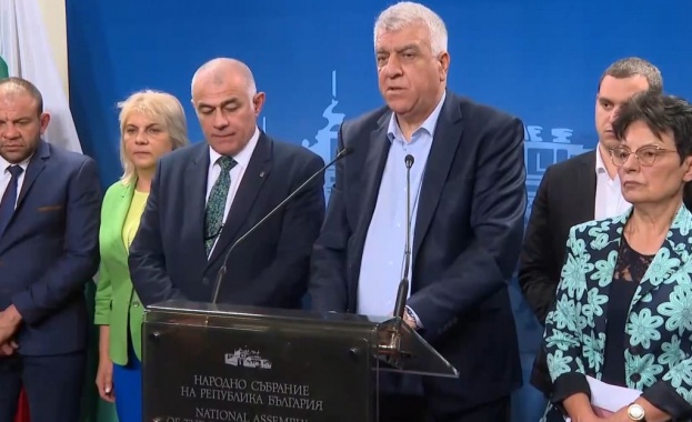 За месеците март и април от фискалния резерв са ползвани