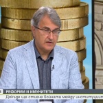 Евгени Кънев: България е под тежкото влияние на хибридна война с Кремъл