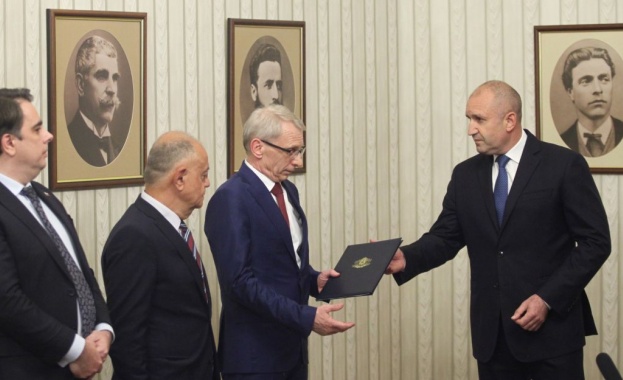 Коалицията Продължаваме промяната Демократична България ще върне днес на