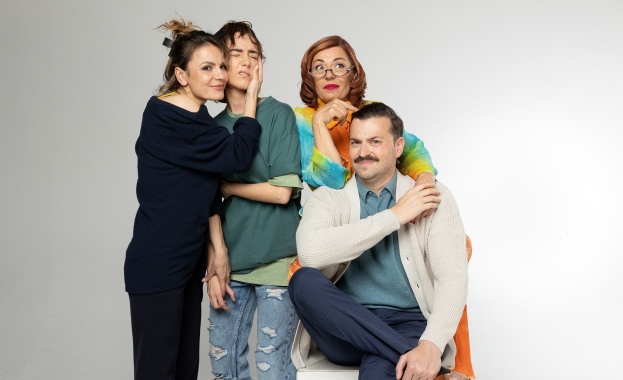 Театралната комедия „Премахни от приятели“ с премиера на 30 юни в София