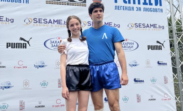 Снимките на филма за "Гунди" стартираха със сълзи 