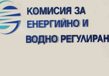 КЕВР реши с колко ще поскъпнат токът и парното от 1 юли