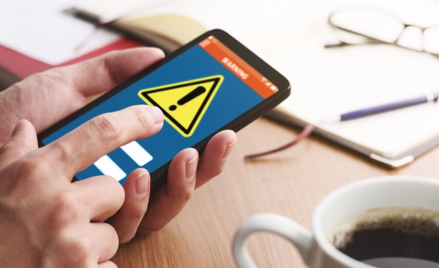 Пловдивчани твърдят че са получили предупреждение на телефоните си за