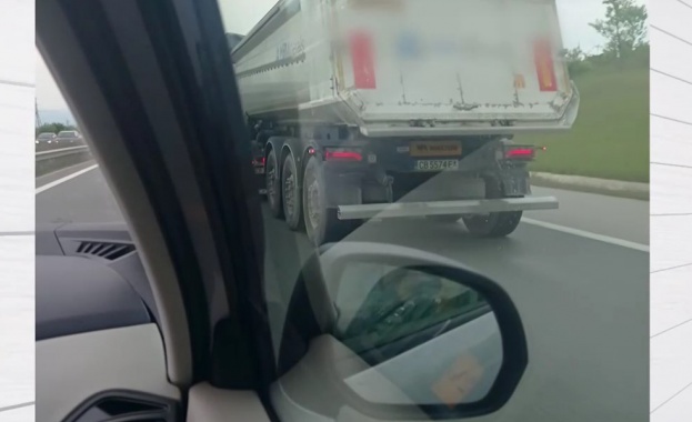 Агресия на пътя След многократни опити автомобила им да бъде