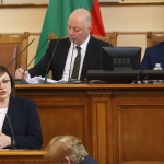 БСП поиска гласуване на сваляне имунитета на Борисов