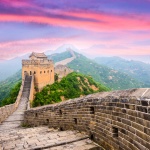 Където и да отидете...