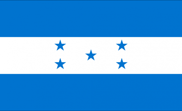 Хондураското правителство въведе полицейски час в два града в Северен