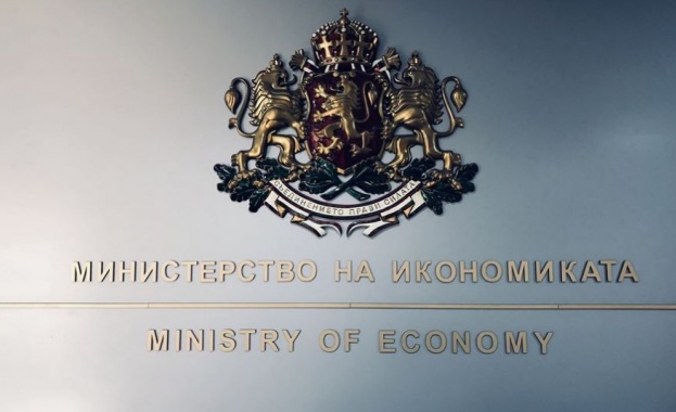 Министърът на икономиката и индустрията Богдан Богданов разпореди 24 часово наблюдение