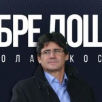 "Левски" има нов треньор - Николай Костов се завърна