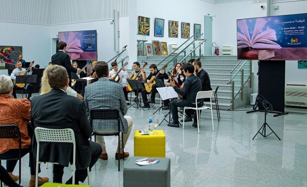 Третото издание на Приказка за децата на Пловдив организирано от