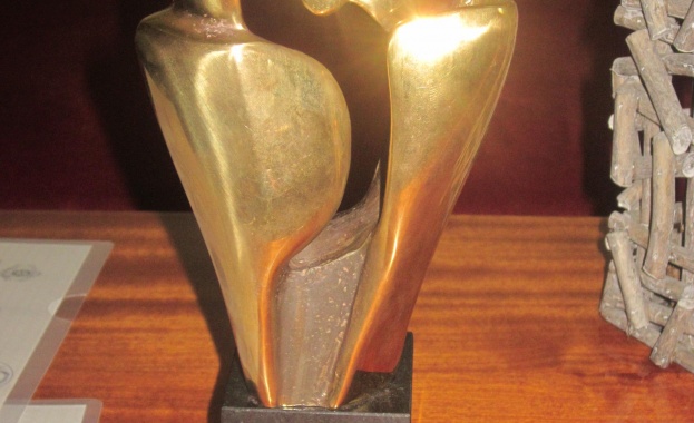 Националнитe награди Христо Г Данов за принос в българската книжовна