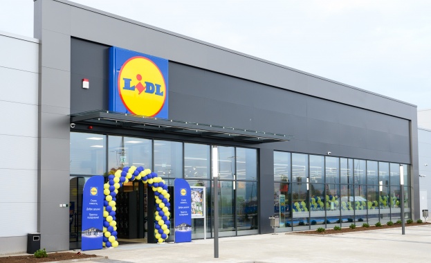 Лидл България откри третия си магазин в Перник и 119 и