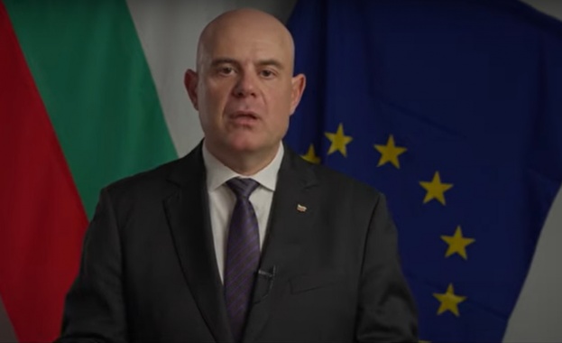 След активирането на механизма за разследване на главния прокурор и