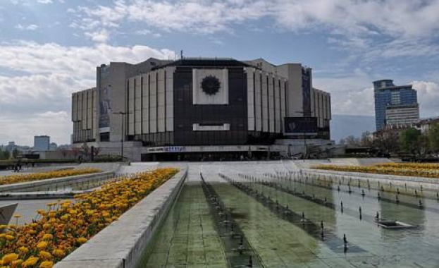 Националният дворец на културата НДК ще светне в синьо днес