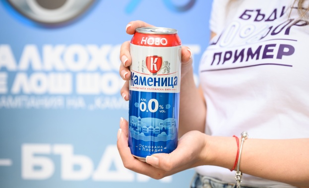 Повече от половината българи смятат че допустимото количество алкохол в