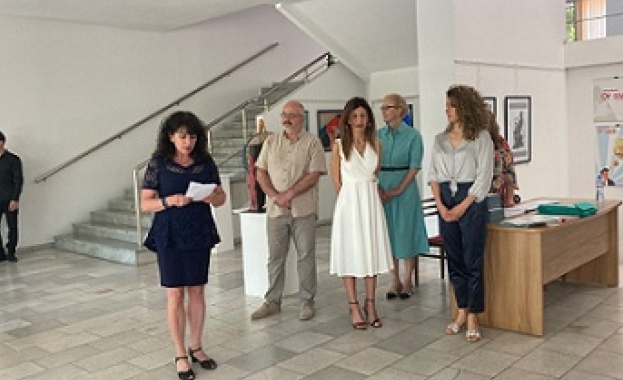 На 21 юни 2023 Националният дарителски фонд 13 века България