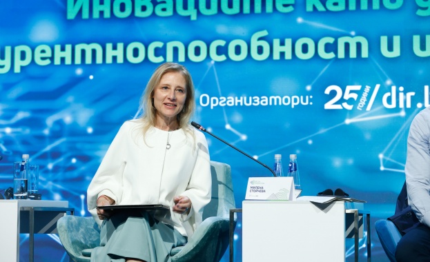 Министерството на иновациите и растежа насърчава зеления преход в България