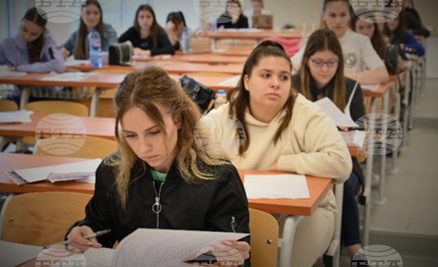 Още една възможност за кандидатстване в УНСС държавен зрелостен