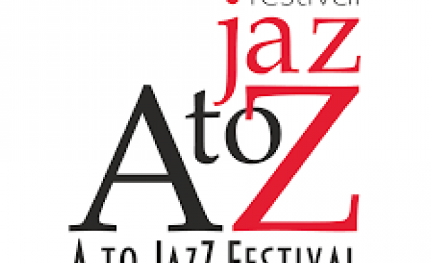 Две седмици до A to JazZ 2023 и с всяка