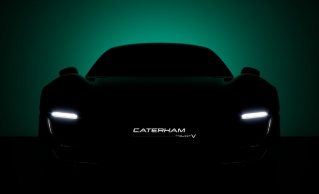 Вчера емблематичният производител на спортни автомобили Caterham обяви че на