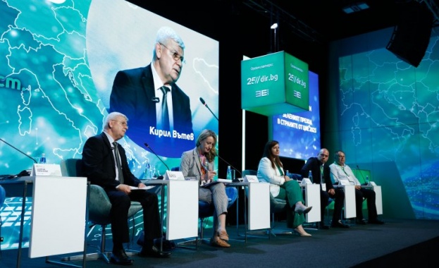 Най мащабният регионален форум за Зелената трансформация иновациите и индустриите на