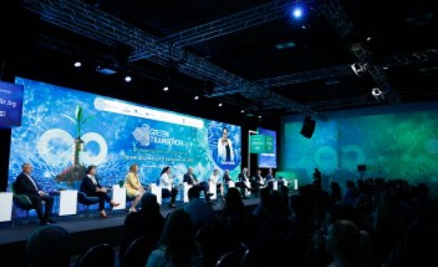 В продължение на три дни с участието на над 130