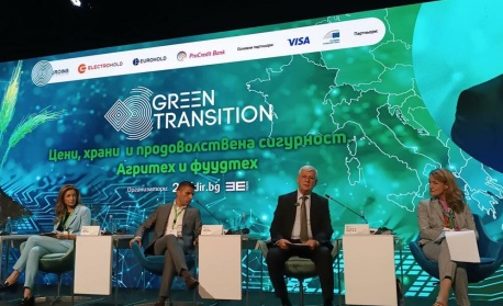 Green Transition Forum слага началото на „Софийската инициатива“ за бъдещето на ЕС