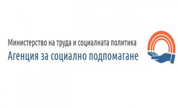 Малтретираното 5 годишно дете от Пловдив още днес ще бъде предадено