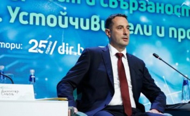 Следващите седем години в България ще бъдат инвестирани над 1 5