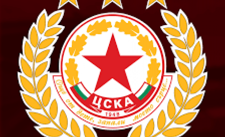 ЦСКА стартира с домакинство на Монако в основната фаза на турнира по футбол Лига на конференциите