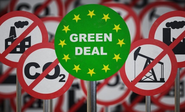 Въпреки наличието на 5 69 млрд евро някои от реформите планирани