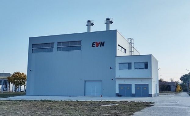 На 7 ноември 2023 г. EVN Топлофикация стартира отоплителния сезон в Пловдив
