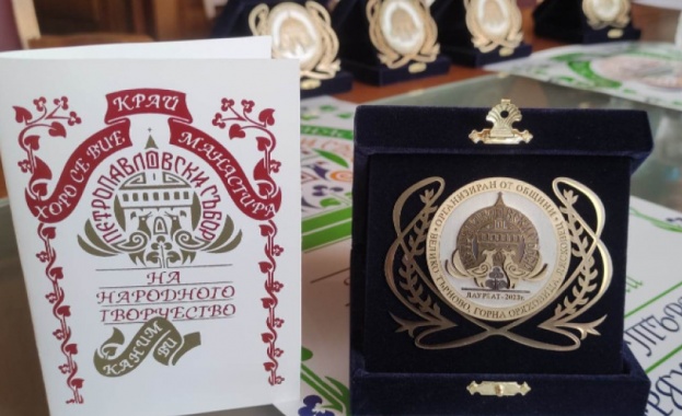 30 години Петропавловският събор събира хиляди пазители на българските народни традиции