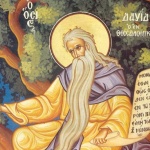 Преп. Давид Солунски. Преп. Давид Български