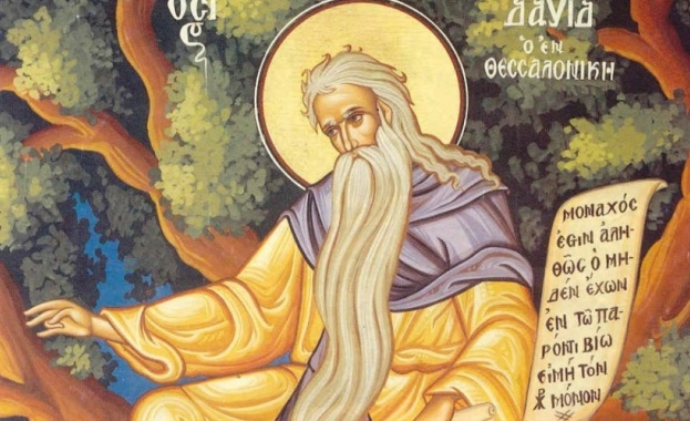 Преп. Давид Солунски. Преп. Давид Български