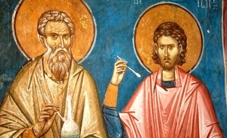 Св. безсребреници и чудотворци Кир и Йоан. Св. Серапион и Папий