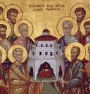 *Събор на св. славни и всехвални 12 апостоли. Преп. Гервасий Параскевопулос