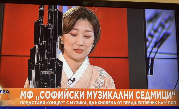 На 27 юни вторник от 19 ч в концертната зала