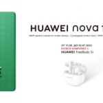 Yettel предлага най-новата младежка свежест HUAWEI Nova 11 и HUAWEI Nova 11 Pro в комплект с безжични слушалки