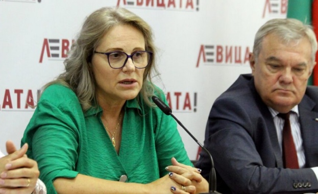 ЛЕВИЦАТА! определя процесите във вътрешнополитическия живот на България като разиграването