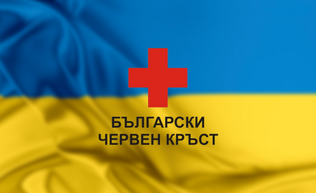 Генералният директор на БЧК се срещна с посланика на Украйна у нас Генералният директор на БЧК се срещна с посланика на Украйна у нас