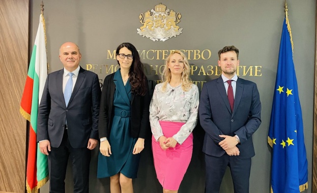 ФФ ще управлява над 462 млн. лв. по Програма „Развитие на регионите“ 2021-2027