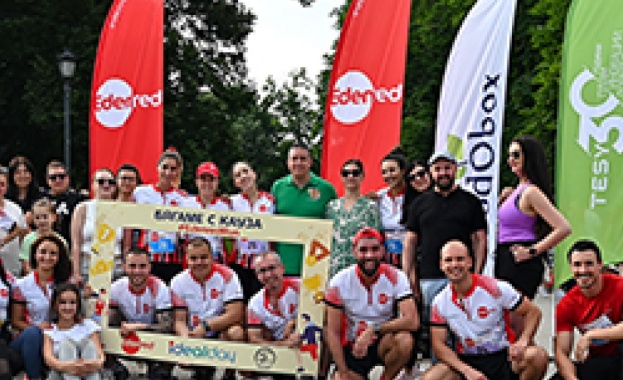 Благотворителното щафетно бягане за фирми на Идънред България Edenred RUN