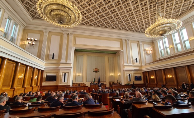 Парламентът реши представителството на българската държава по международни арбитражни дела