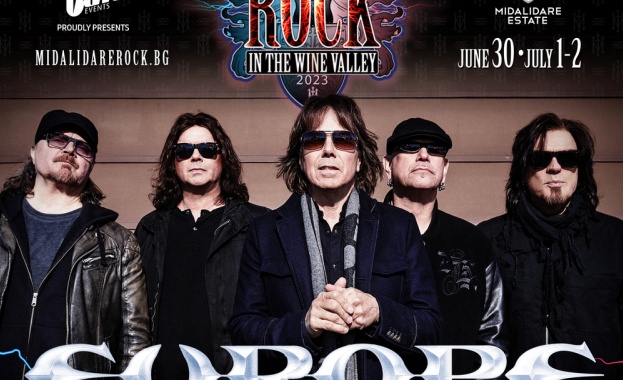 Тази вечер фестивала Midalidare Rock In The Wine Valley 2023